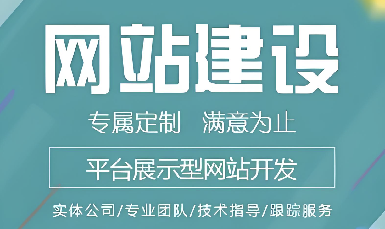  欧美成人精品午夜免费影视如何搭建视频网站