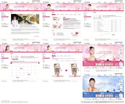 成人黄色免费网网站建设注意事项